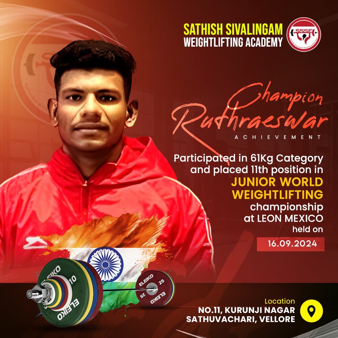 Ruthraeswar International Performance